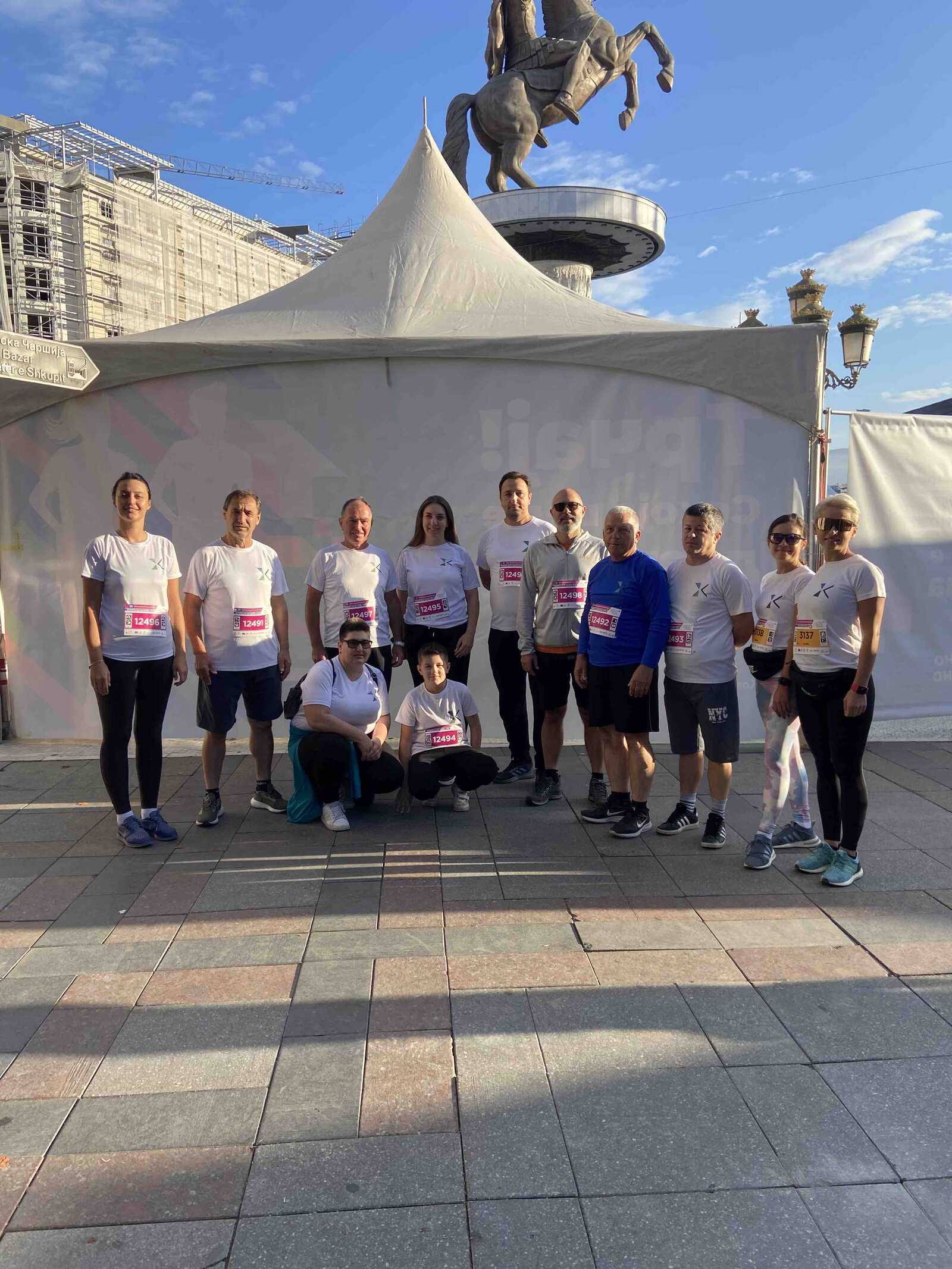 Skopje Marathon 2024 Group Photo